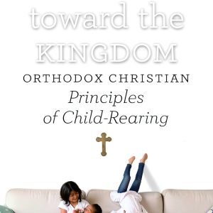 Ancient Faith Publishing Kindle Christian Orthodoxy Book 297 Pages-0