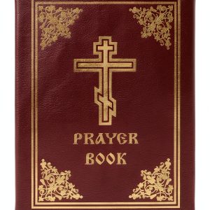 Christian Orthodoxy Prayer Book Printshop St Job Pochaev Kindle-0