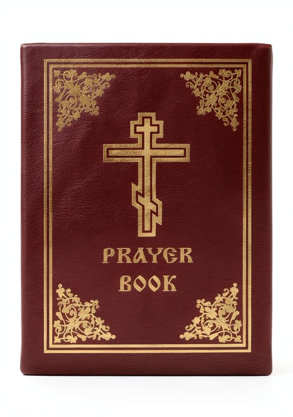 Christian Orthodoxy Prayer Book Printshop St Job Pochaev Kindle-0